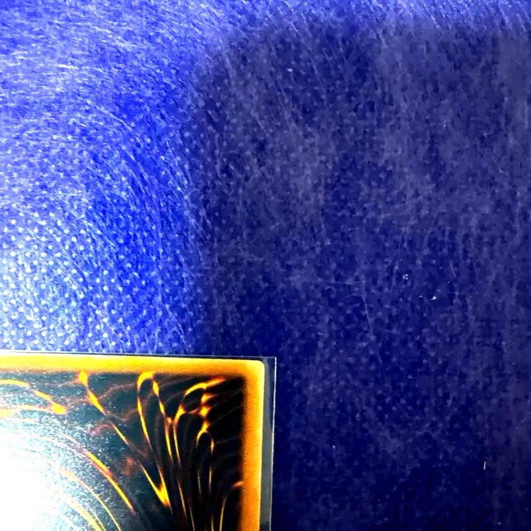 遊戯王　ダーク・ネクロフィア（LN-14）アルティメットレア（レリーフ）