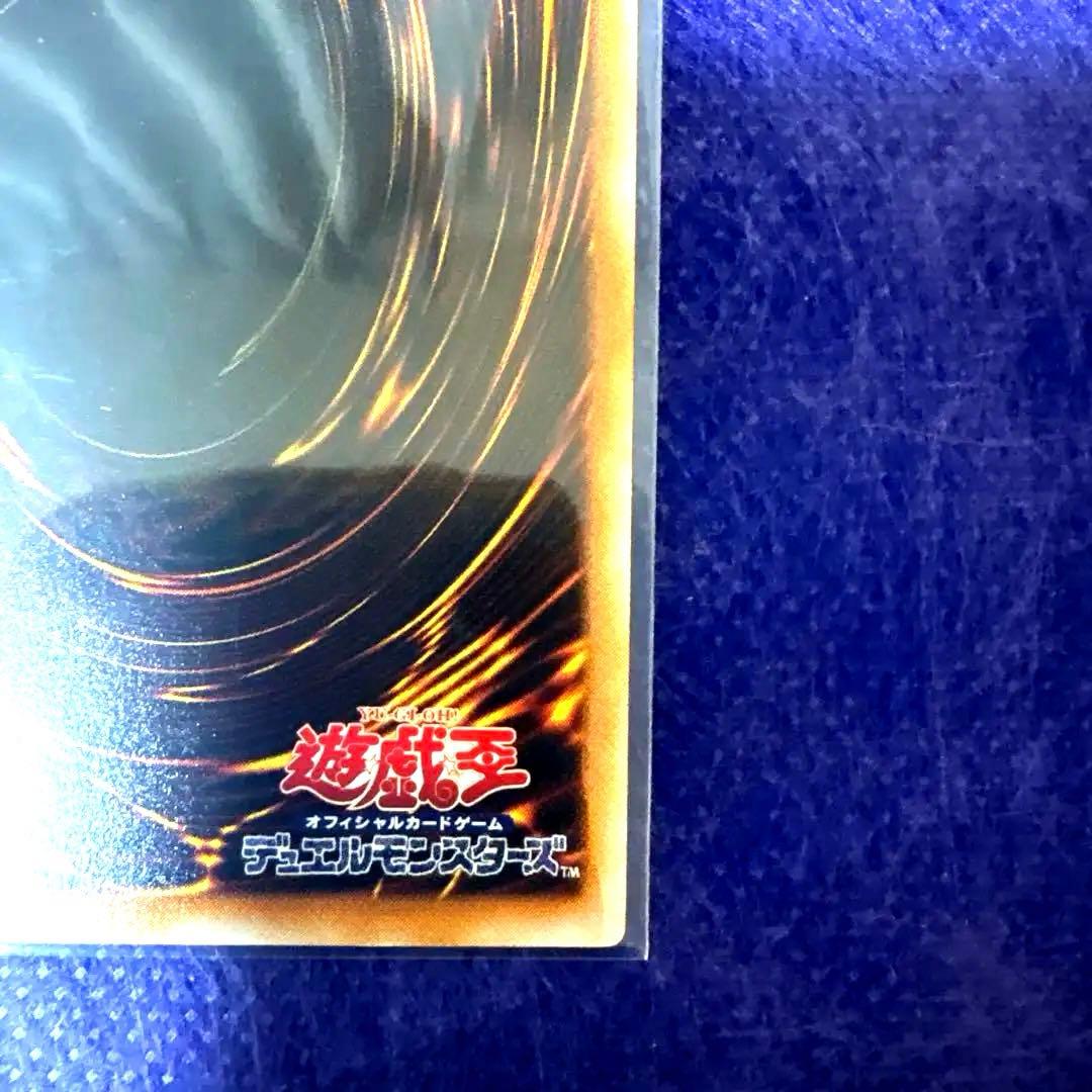 遊戯王　ダーク・ネクロフィア（LN-14）アルティメットレア（レリーフ）