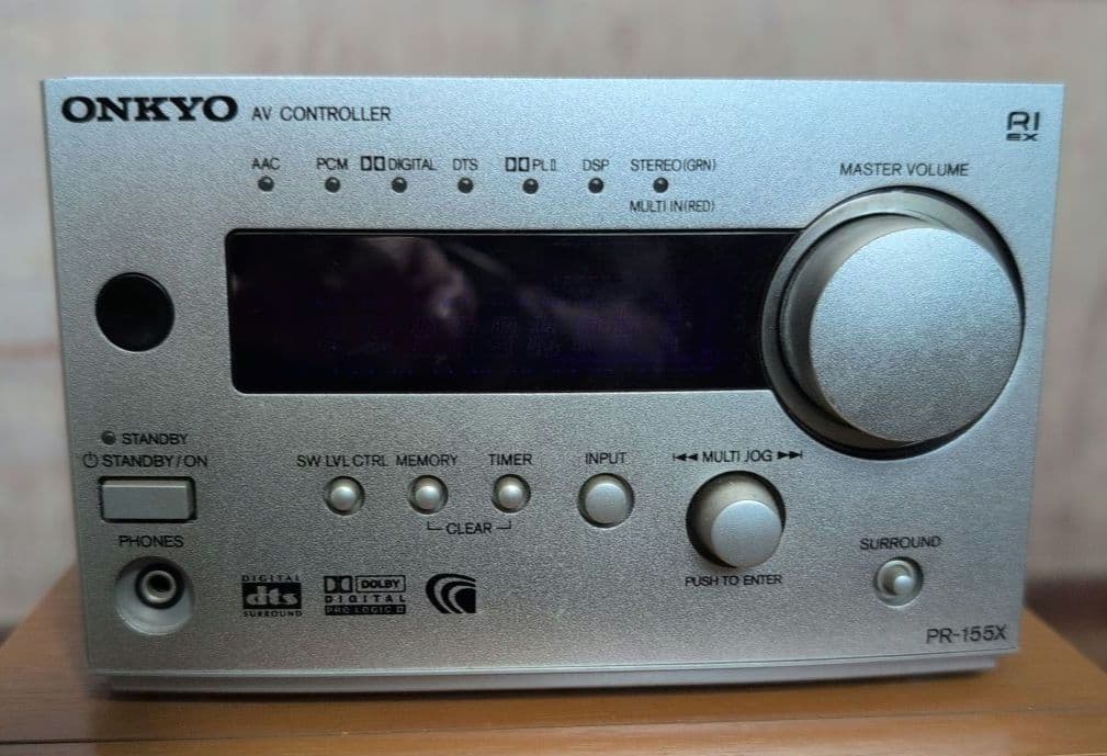 ONKYO 「PR155X」アンプ内蔵ウーハ「BASE-V,10X」セット