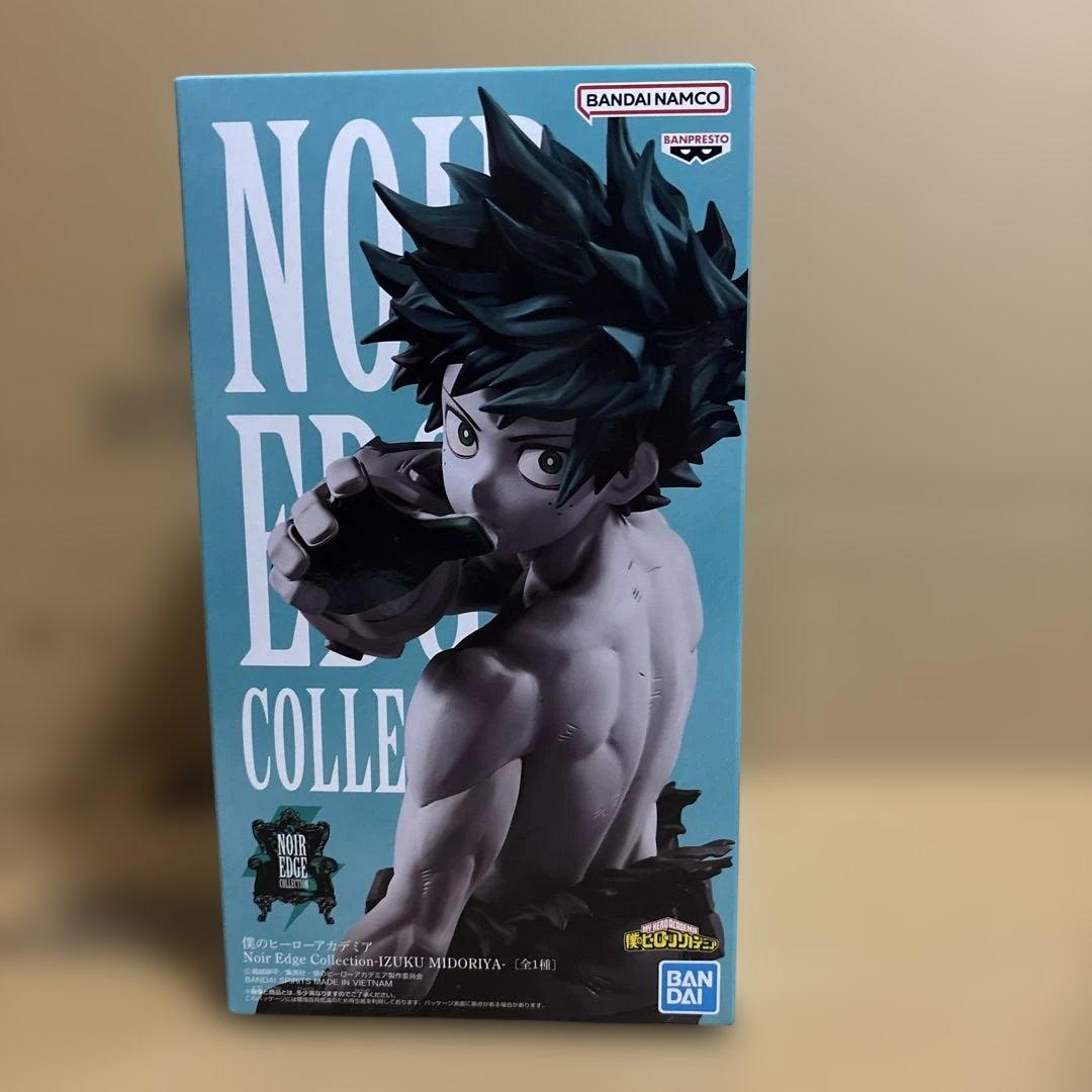 緑谷出久 NOIR EDGE&MAXIMATIC &一番くじ　a賞 フィギュア