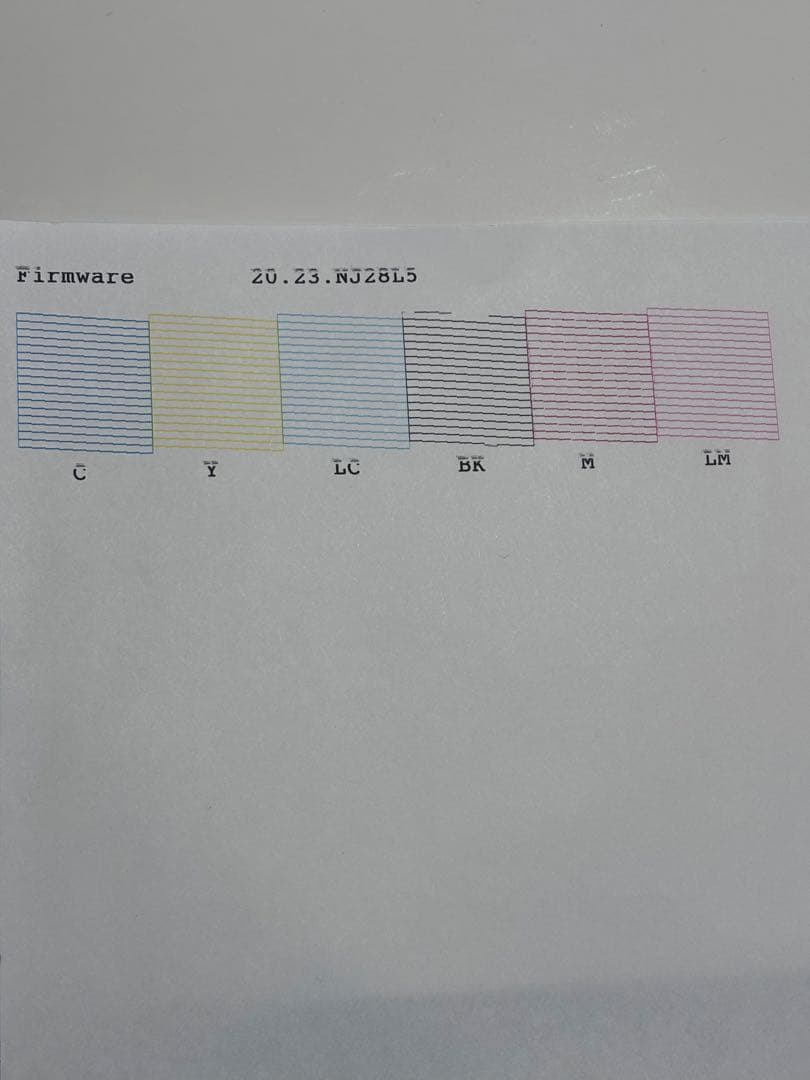 EPSON EP-709A ホワイト インクジェットプリンター