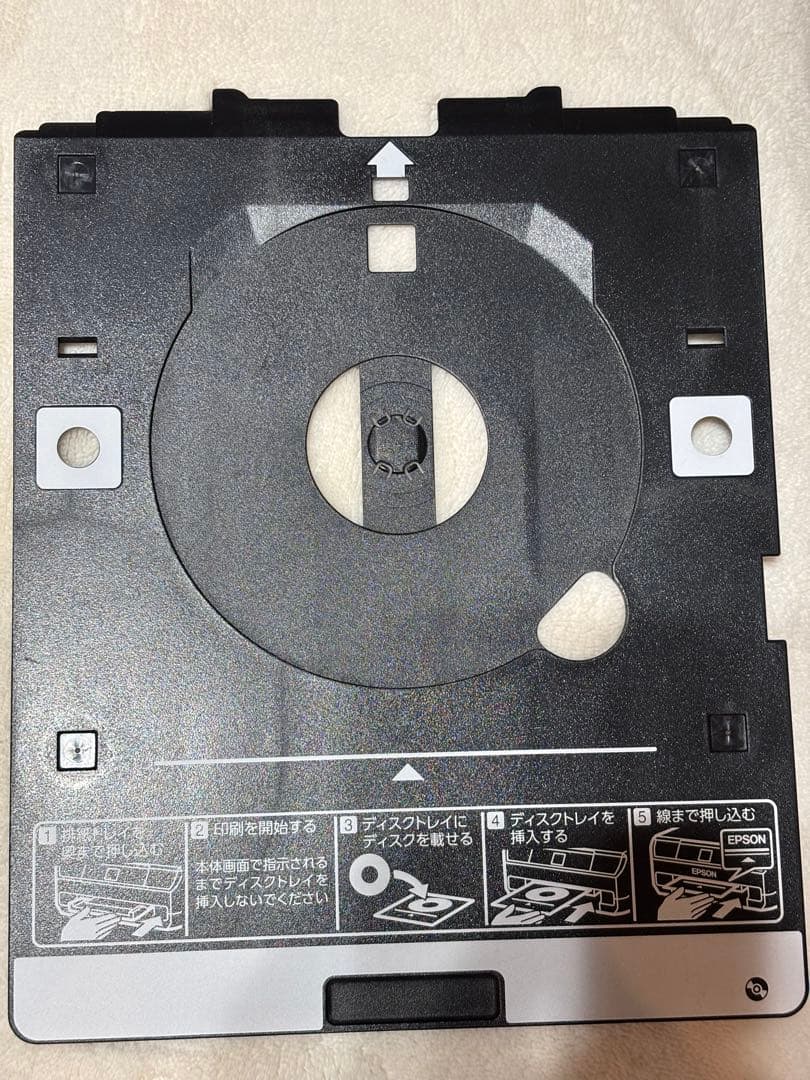 EPSON EP-709A ホワイト インクジェットプリンター