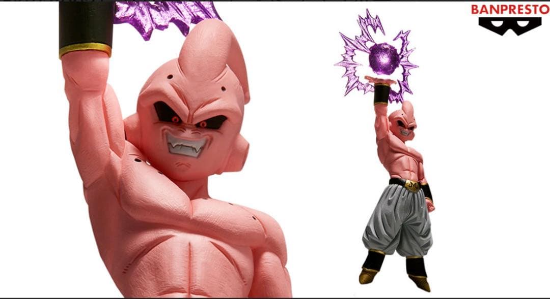 一番くじ　ドラゴンボール　孫悟空フィギュア他　まとめ