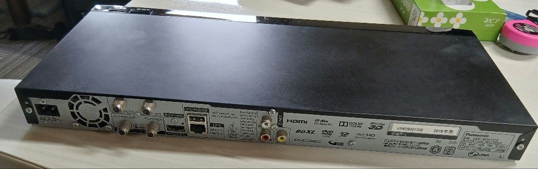 DMR-BRW1010ブルーレイレコーダー
