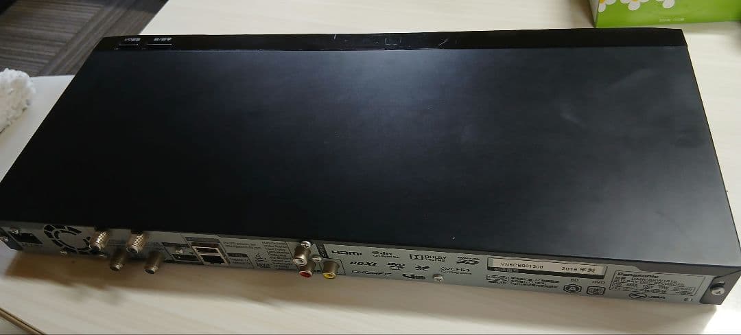 DMR-BRW1010ブルーレイレコーダー