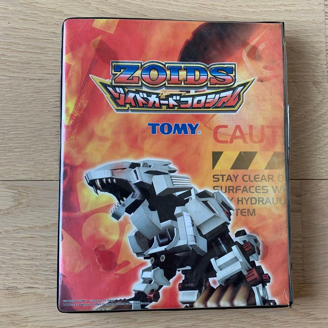 TOMY ZOIDS ゾイドカードコロシアム