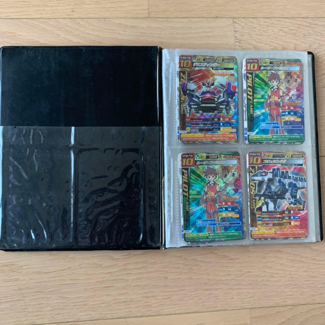 TOMY ZOIDS ゾイドカードコロシアム