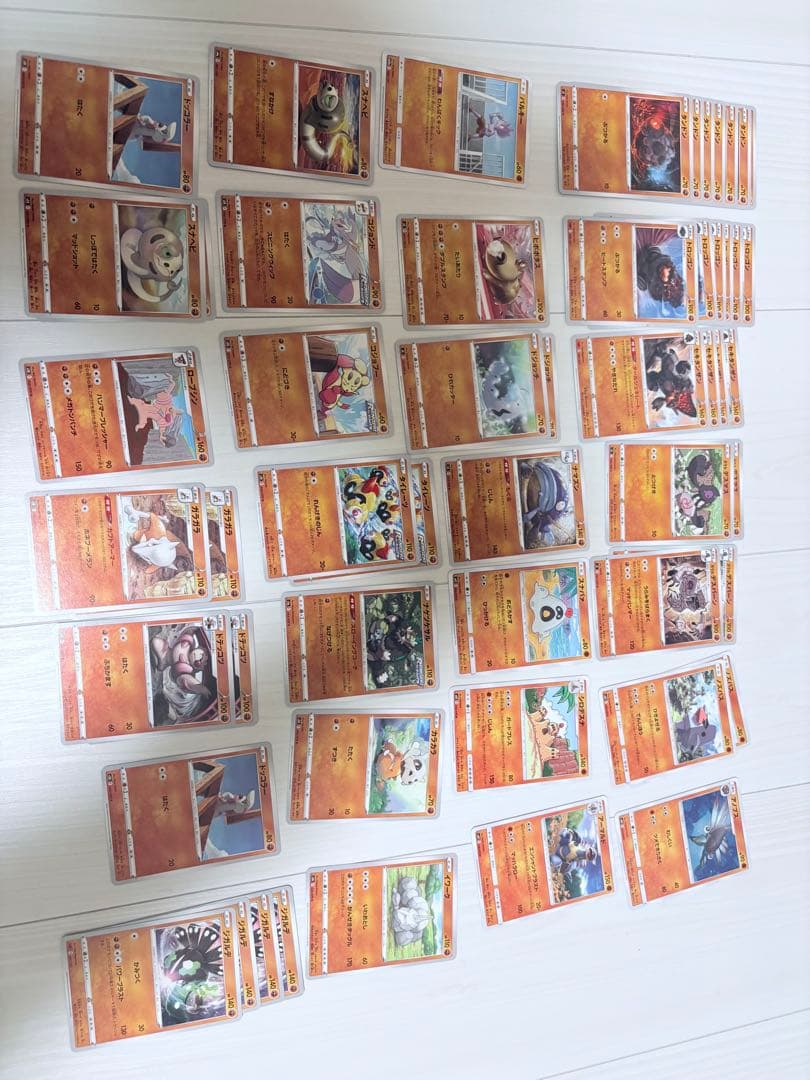 ポケモンカード引退品　まとめ売り エクストラレギュレーション中心