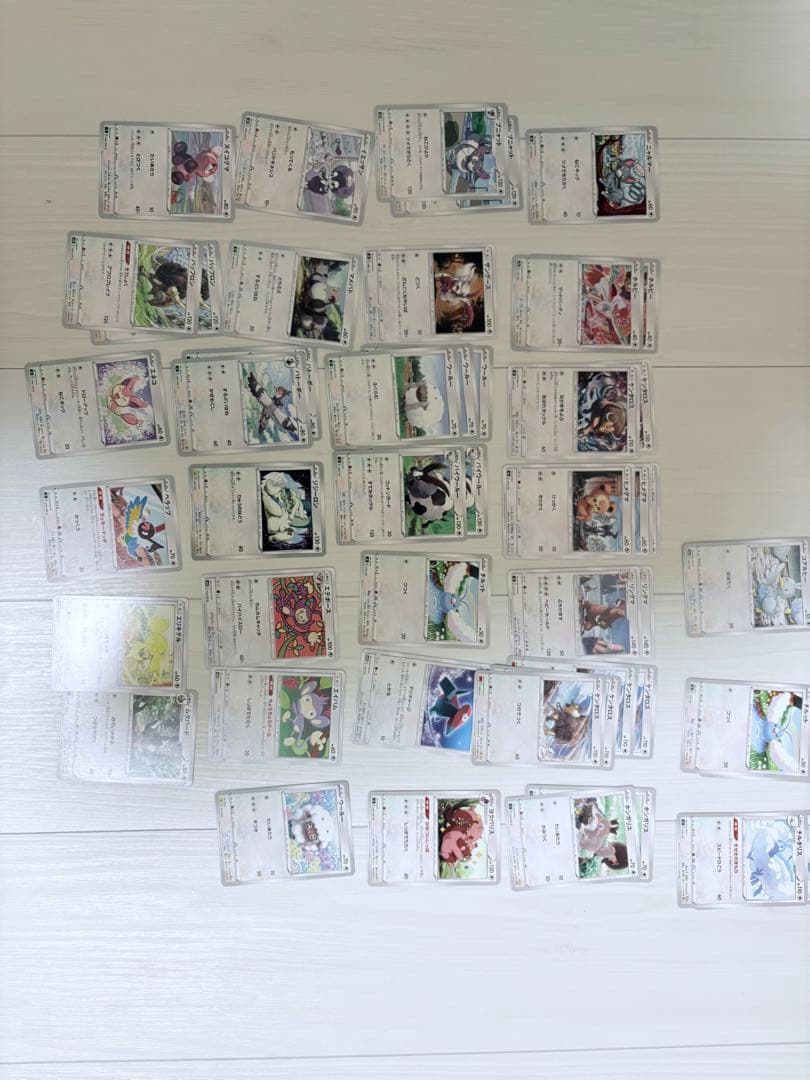 ポケモンカード引退品　まとめ売り エクストラレギュレーション中心