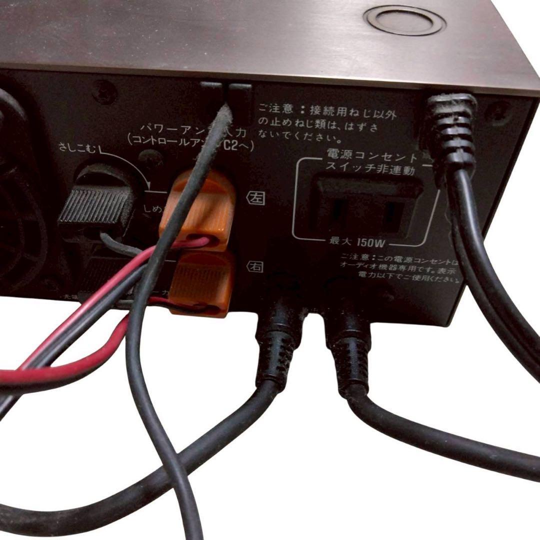 テクニクス　松下電器　ミニコンポ　ザ・コンサイス　SA-007