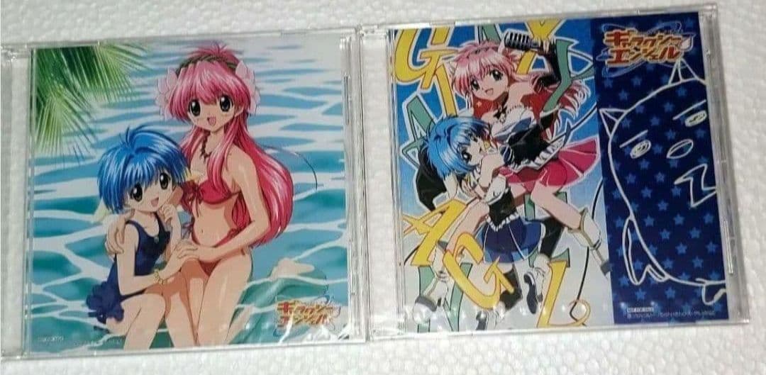 超希少。ギャラクシーエンジェル 未開封 特典CDケース セット