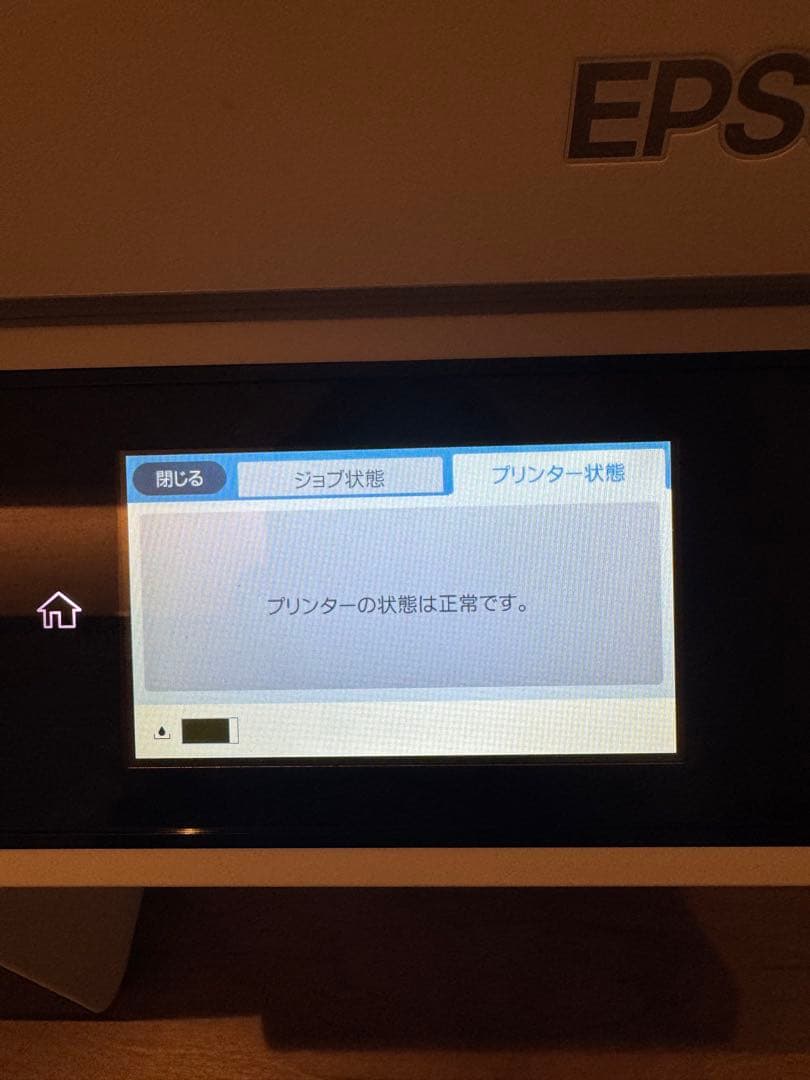 EPSON PX-M6711FT A3インクジェットプリンタ複合機