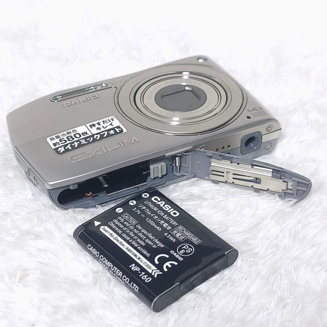 美品✨ CASIO EXILIM EX-Z2000 シルバー デジカメ