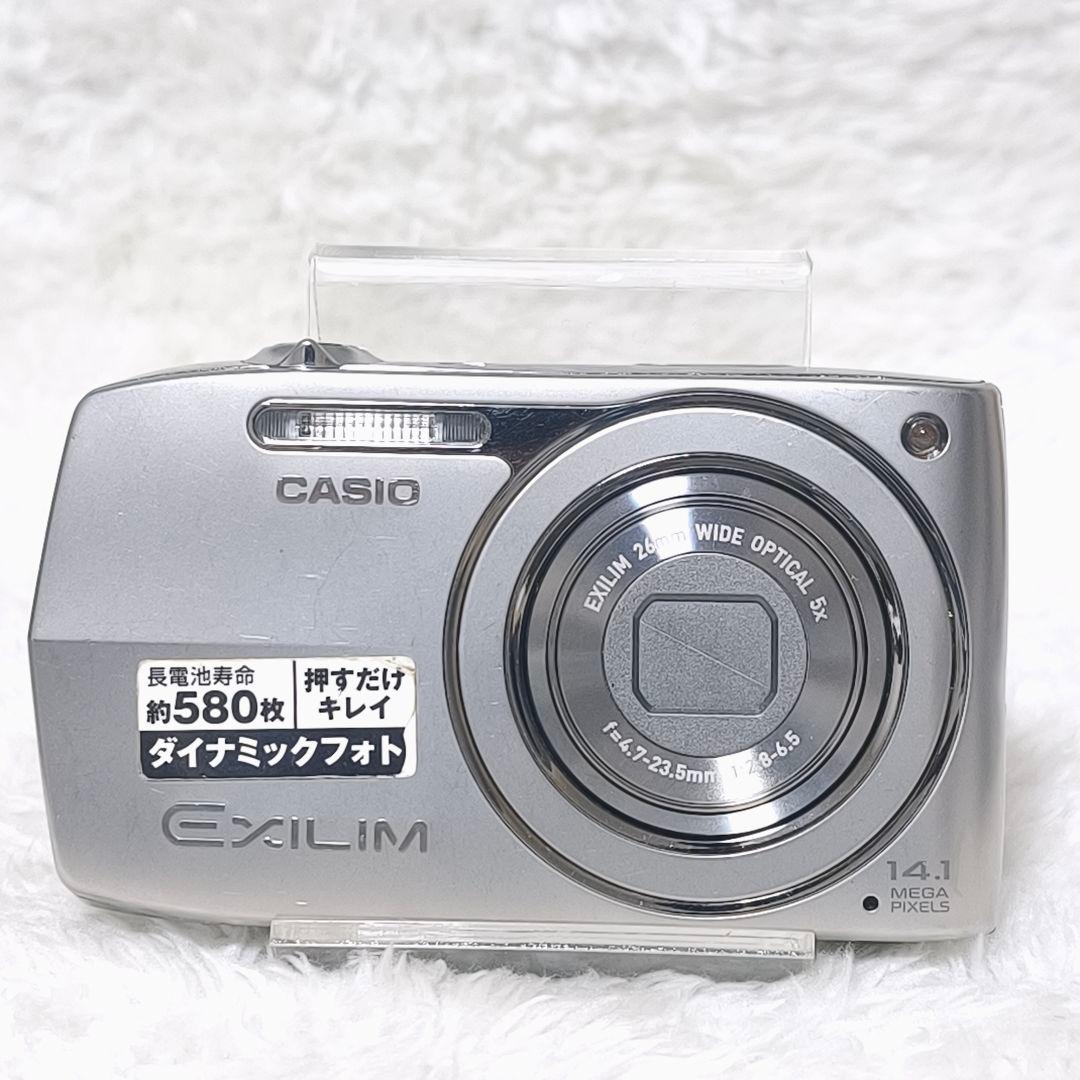 美品✨ CASIO EXILIM EX-Z2000 シルバー デジカメ