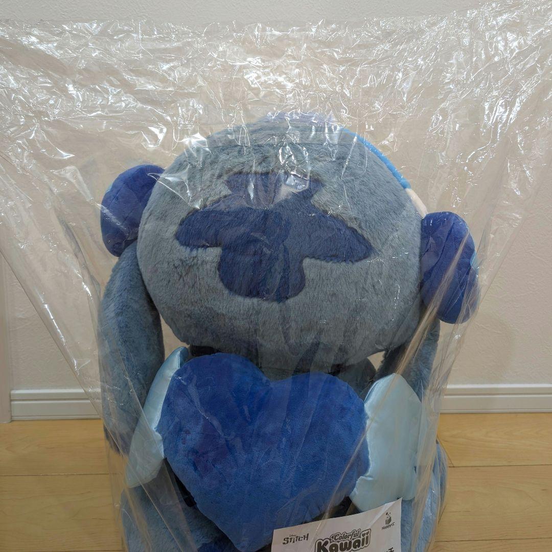 【新品】Happyくじ LAST賞 もっとおっきな スティッチ ぬいぐるみ