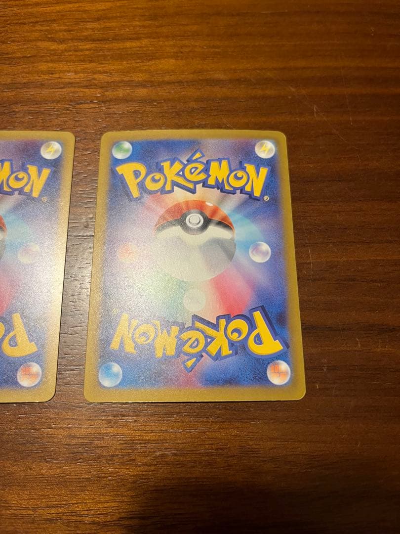 本日発送　メガドリームex メガリザードンX MA ポケモンカード　メガゲンガー
