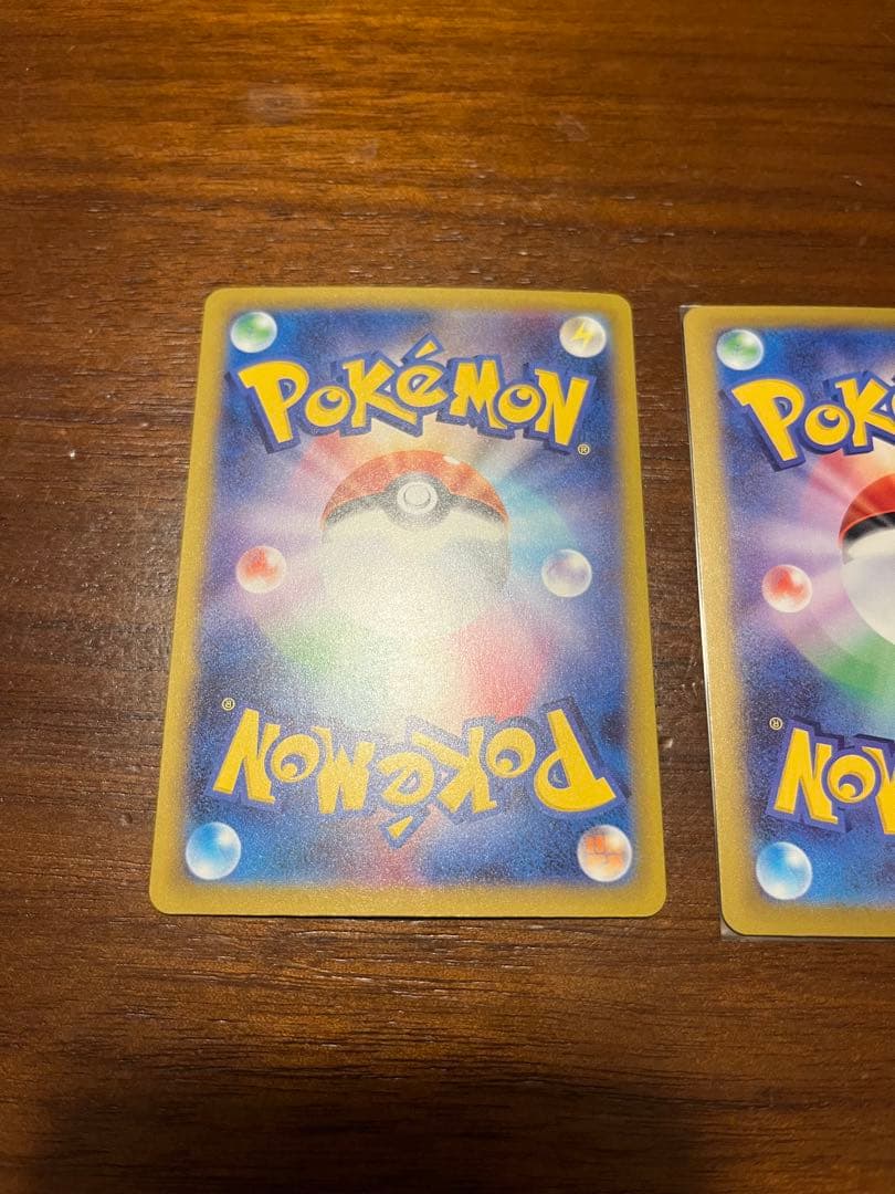 本日発送　メガドリームex メガリザードンX MA ポケモンカード　メガゲンガー
