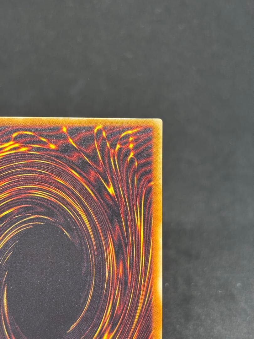 遊戯王　暗黒騎士ガイア　レリーフ