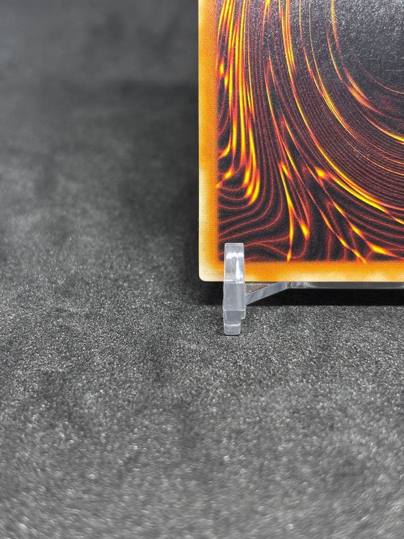 遊戯王　暗黒騎士ガイア　レリーフ