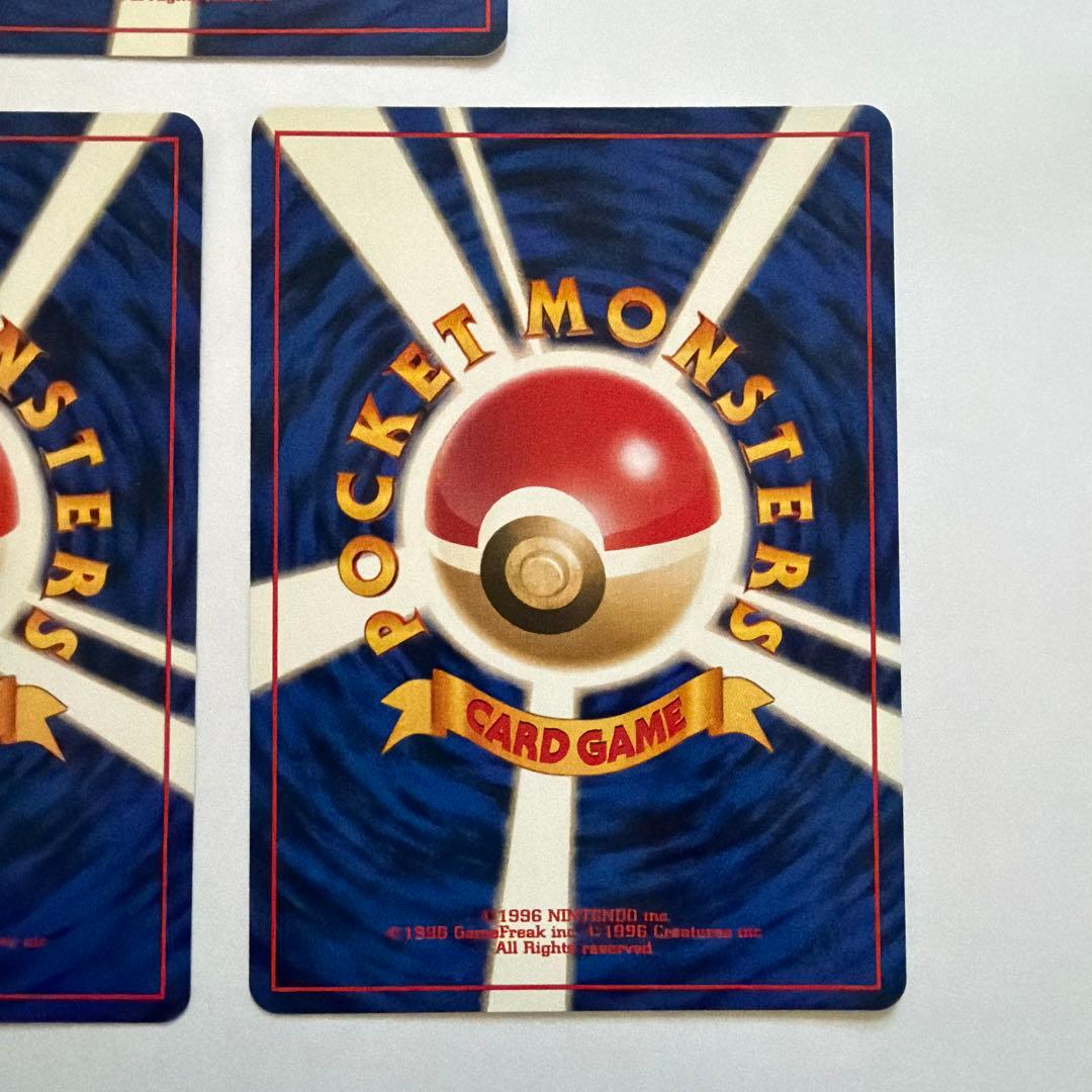 バクフーン マグマラシ ヒノアラシ 旧裏 プレミアムファイル PROMO 3枚