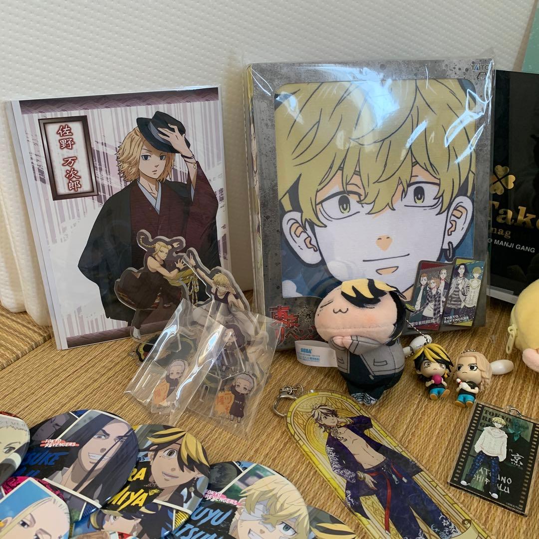 ⭐︎東京リベンジャーズグッズまとめていっぱい⭐︎