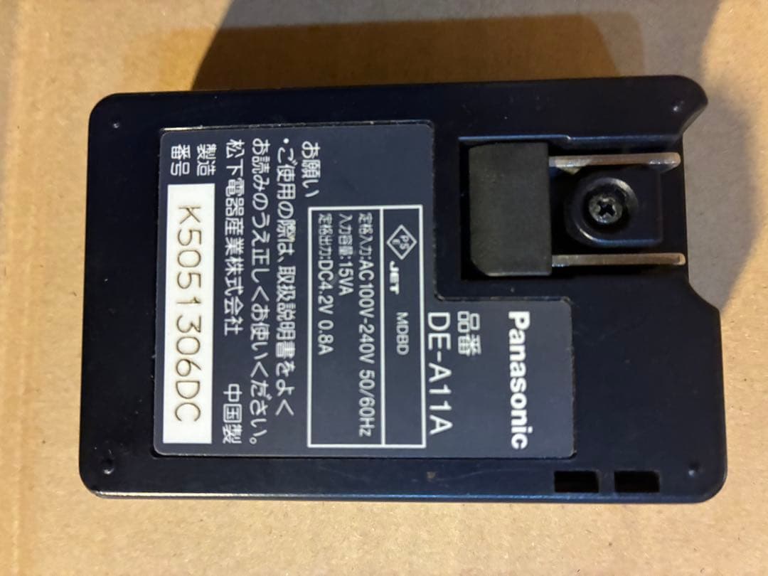 デジタルカメラ Panasonic LUMIX DMC-FX8