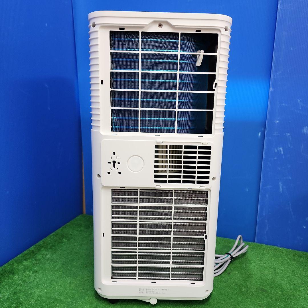 S137★使用期間10日 2025年製・タンスのゲンスポットクーラー・QL09