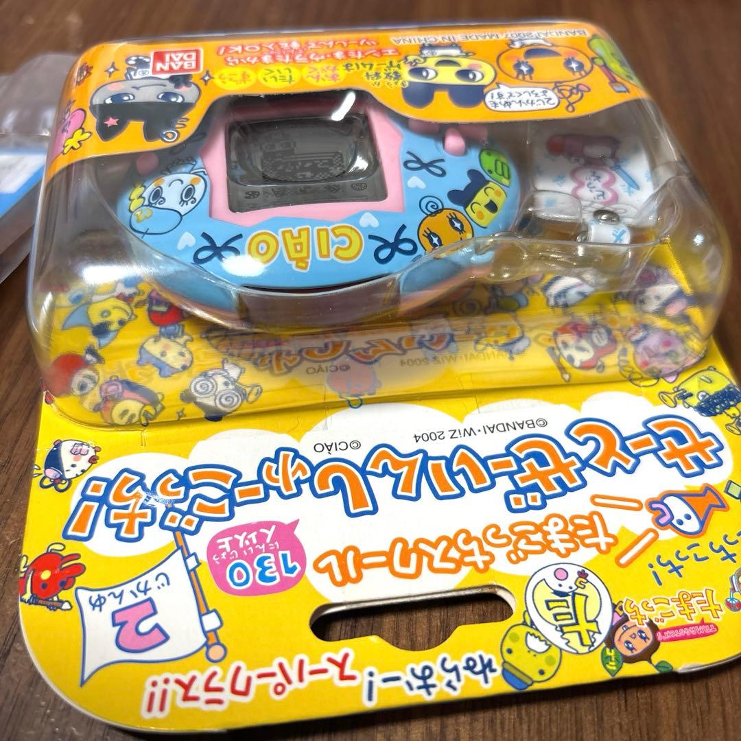 【超希少・未開封】たまごっちスクールせーとぜーいんしゅーごっち！CIAOちゃお