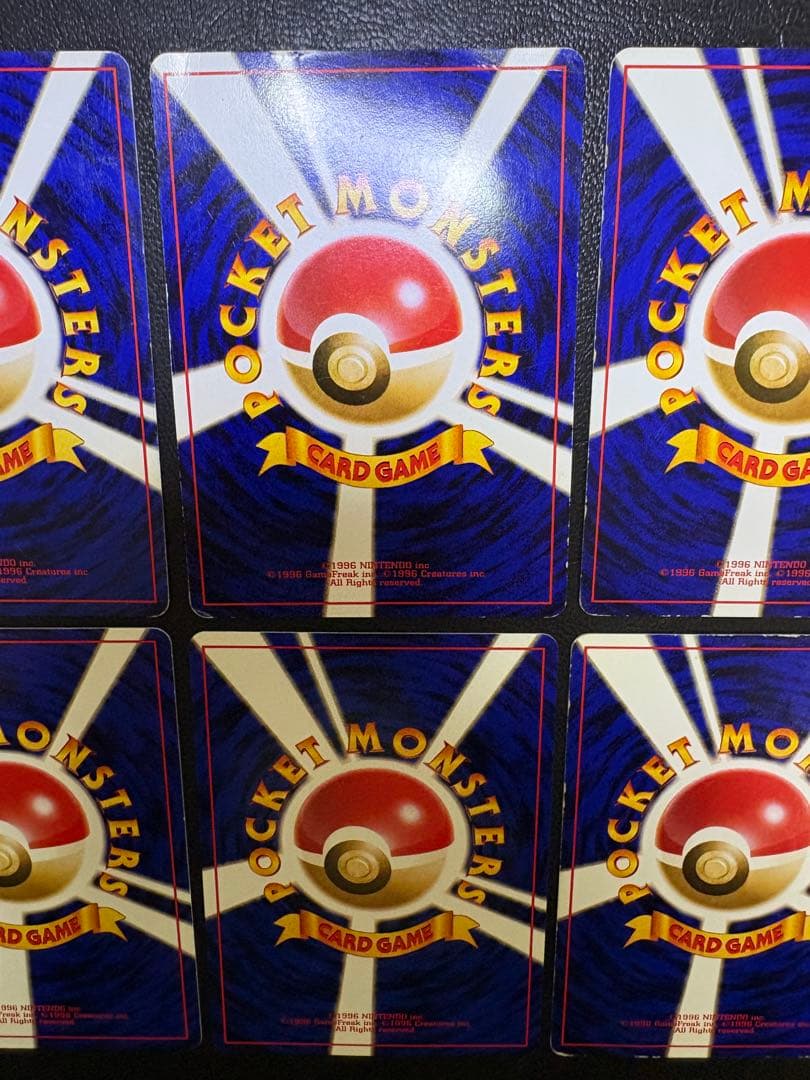 イントロパック(フシギダネマーク＆ゼニガメマーク)セット ポケモンカード旧裏