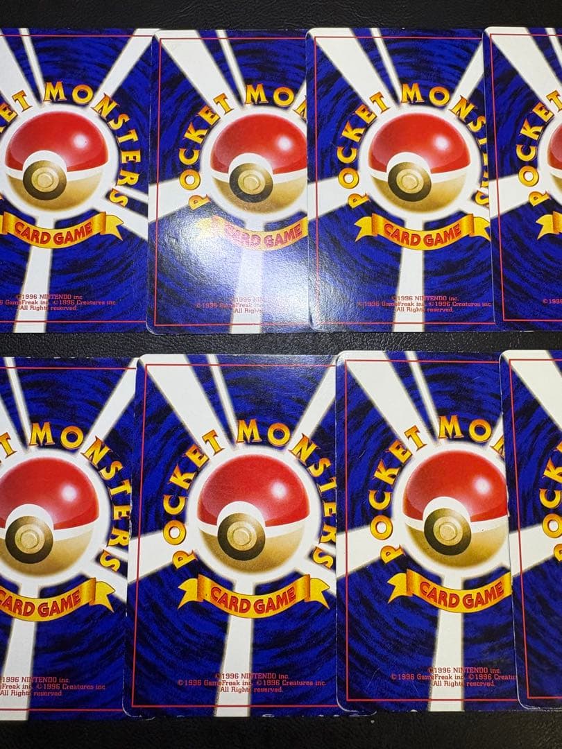 イントロパック(フシギダネマーク＆ゼニガメマーク)セット ポケモンカード旧裏