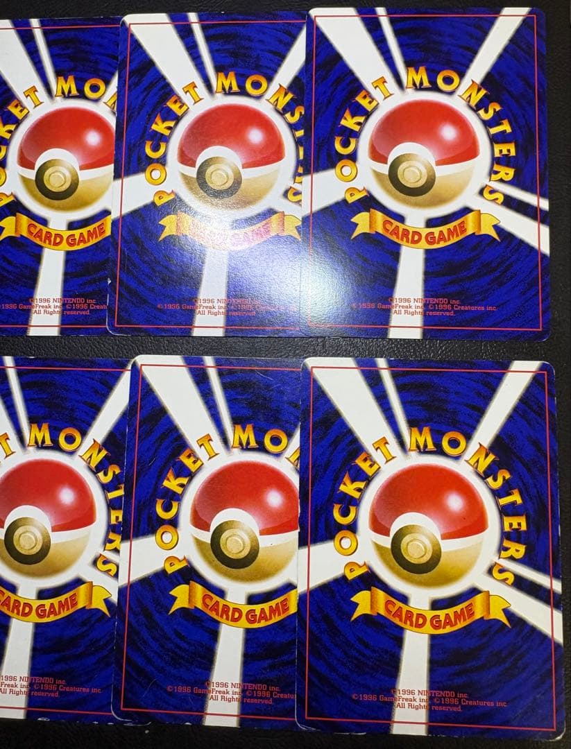 イントロパック(フシギダネマーク＆ゼニガメマーク)セット ポケモンカード旧裏