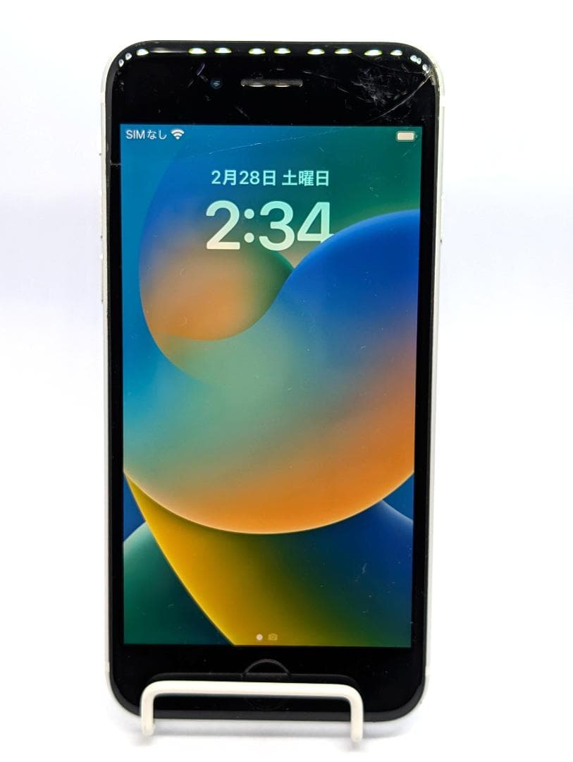 iPhone SE2 64GB バッテリー最大容量91% 充電ケーブル付き