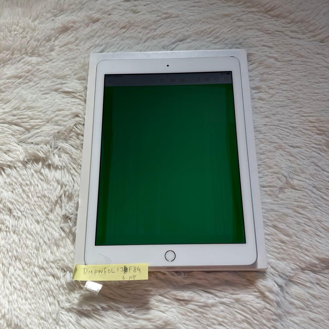 【完動品】iPad 第６世代 128GB SIMフリー【すぐ発送】【付属品】