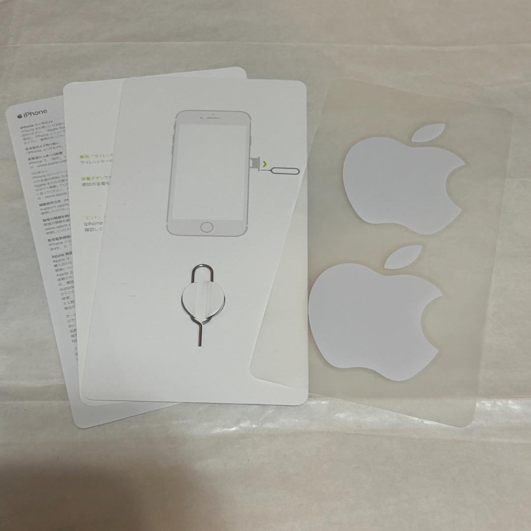 Apple iPhone 7 シルバー 32G