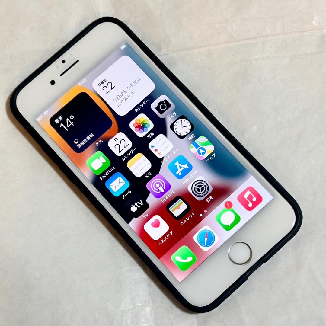 Apple iPhone 7 シルバー 32G