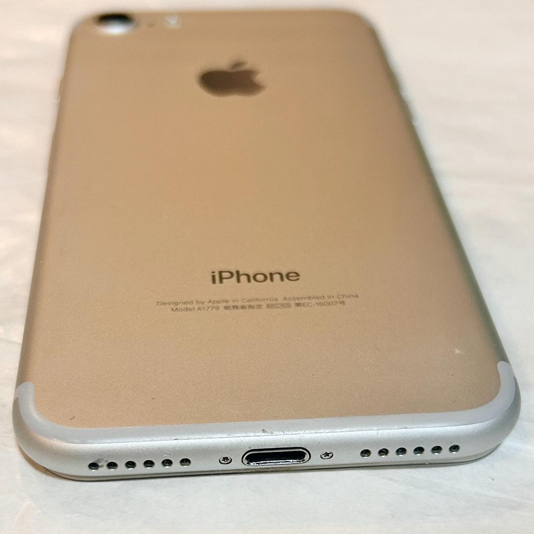 Apple iPhone 7 シルバー 32G