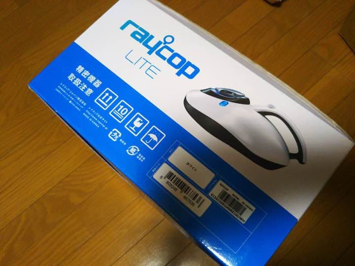 レイコップ LITE 新品未使用品