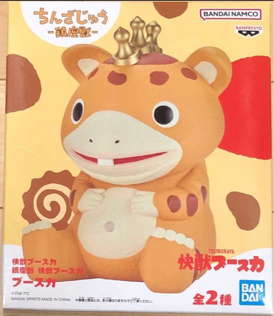 Kまとめ売り　4種セット