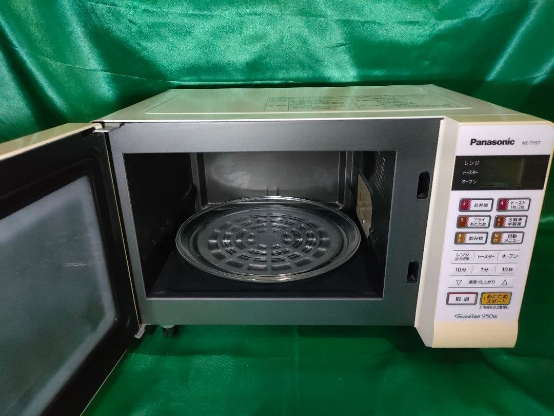 【中古良品】パナソニック NE-T157-W オーブンレンヂ2015年製 保証付