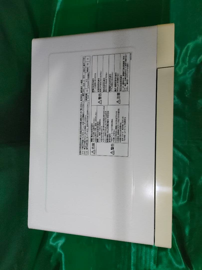 【中古良品】パナソニック NE-T157-W オーブンレンヂ2015年製 保証付