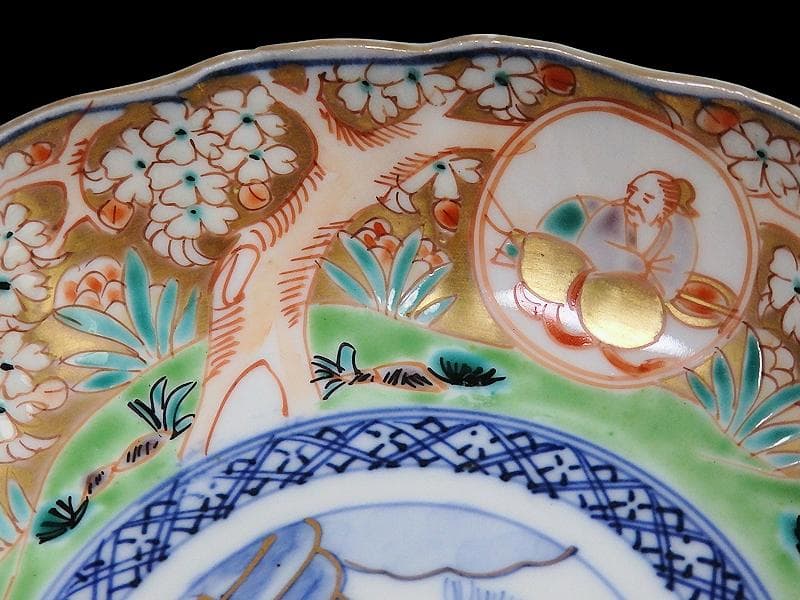 古伊万里　金襴手　桜花に春駒の図　膾皿　２客　F026AS-CVl