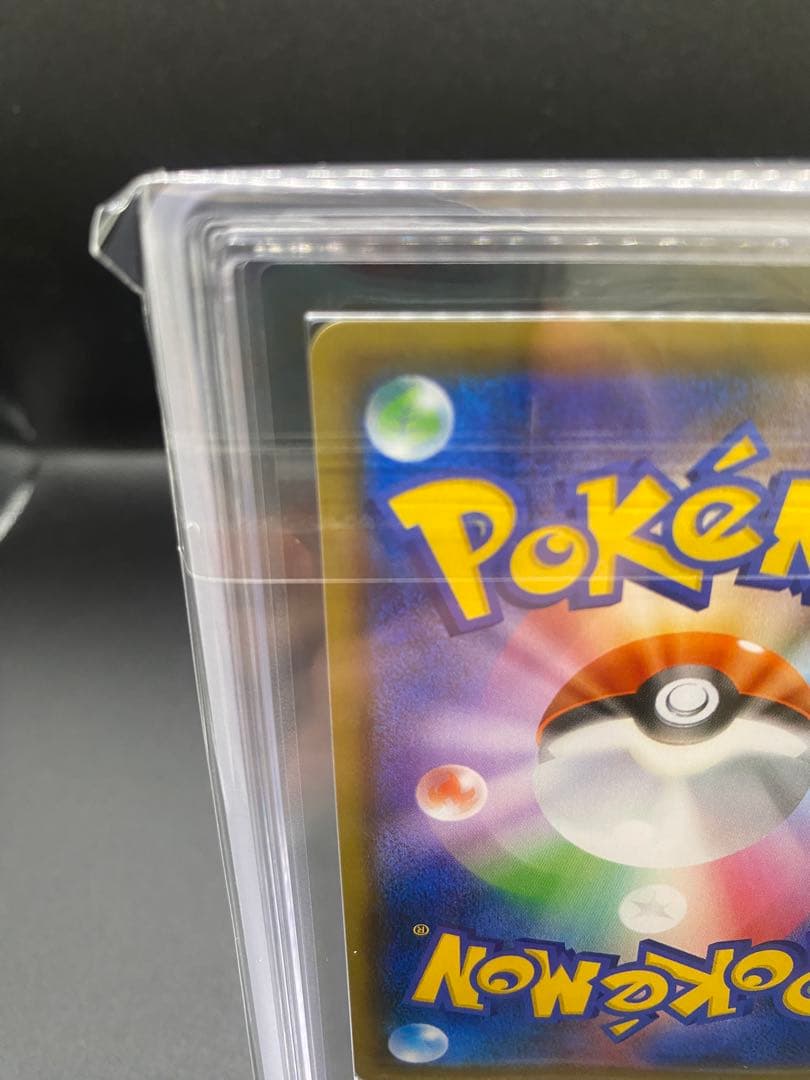 【ARS10】ガラルファイヤーV SR SA s5a 078/070