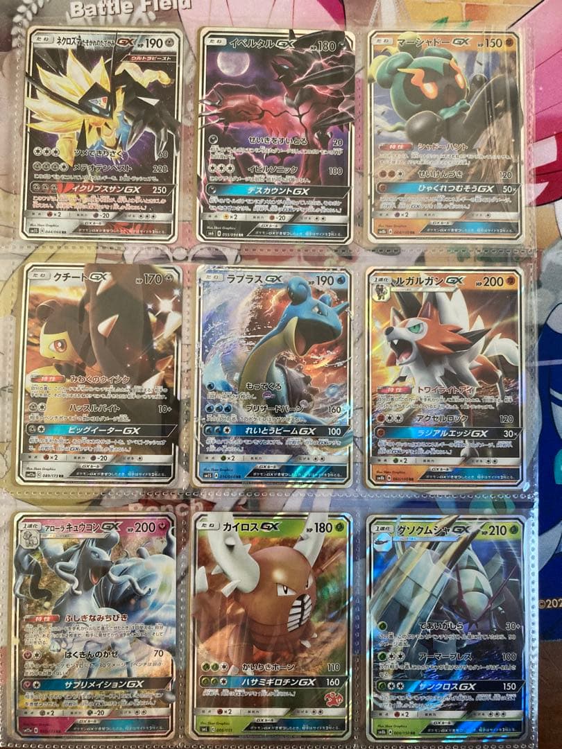 ポケモンカード まとめ売り ナツメの暗示 ピカチュウ プロモ 25周年 など