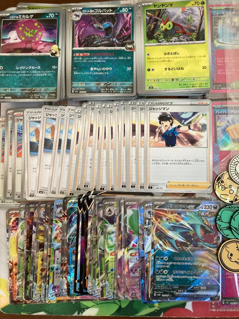 ポケモンカード まとめ売り ナツメの暗示 ピカチュウ プロモ 25周年 など