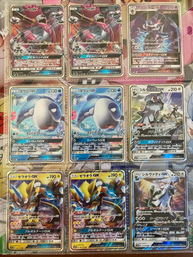 ポケモンカード まとめ売り ナツメの暗示 ピカチュウ プロモ 25周年 など