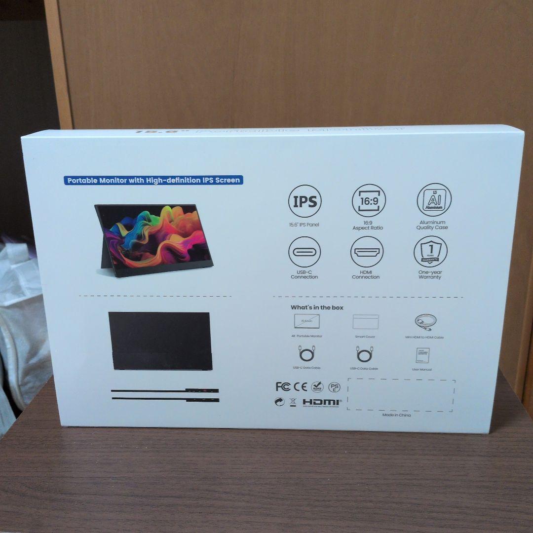 intehill 15.6インチモバイルモニター 240hz