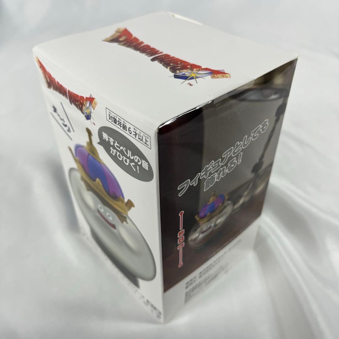 ドラクエまとめ売り ピンチハンガー4セット&ベル&ぜんまい式タイマー&壁掛け時計