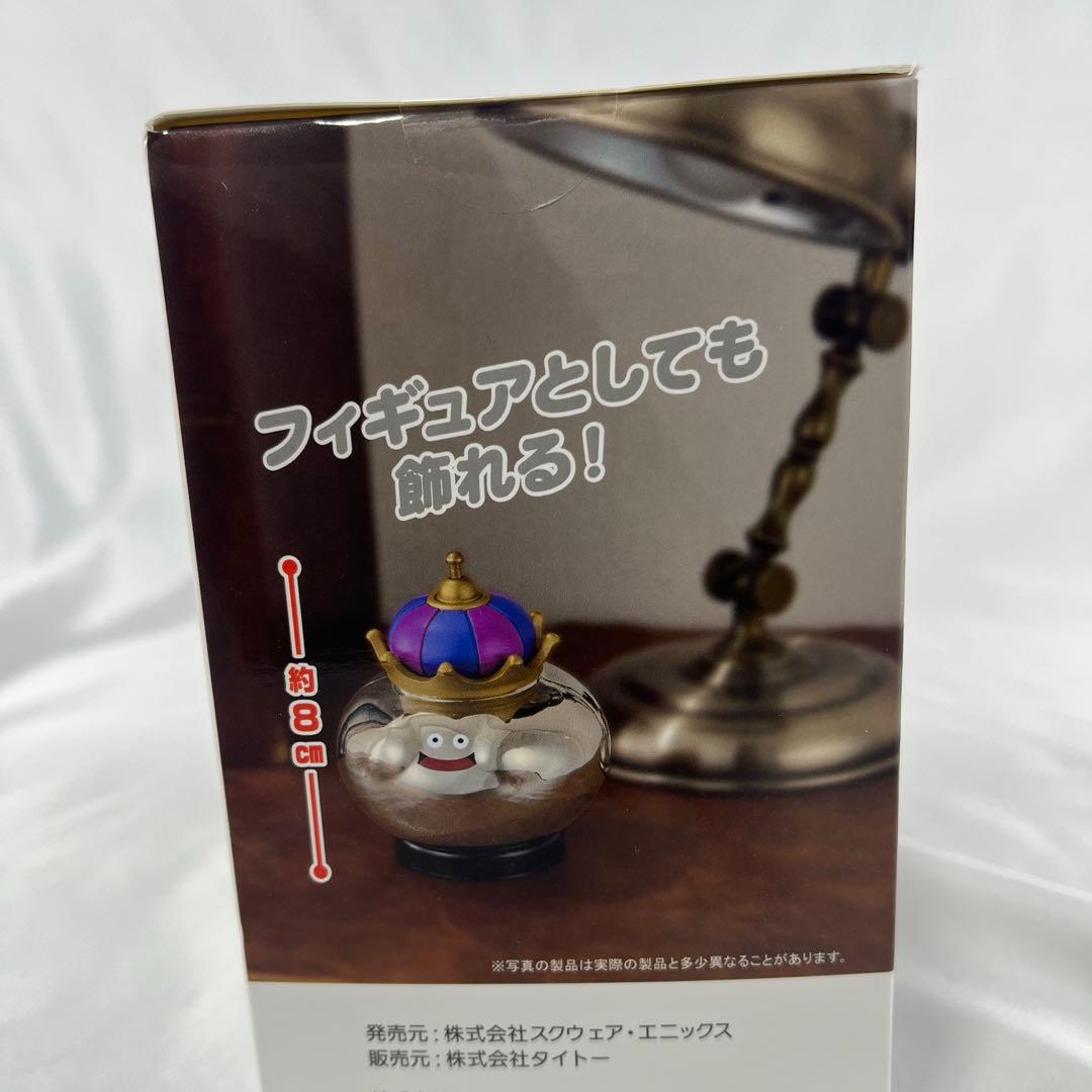 ドラクエまとめ売り ピンチハンガー4セット&ベル&ぜんまい式タイマー&壁掛け時計