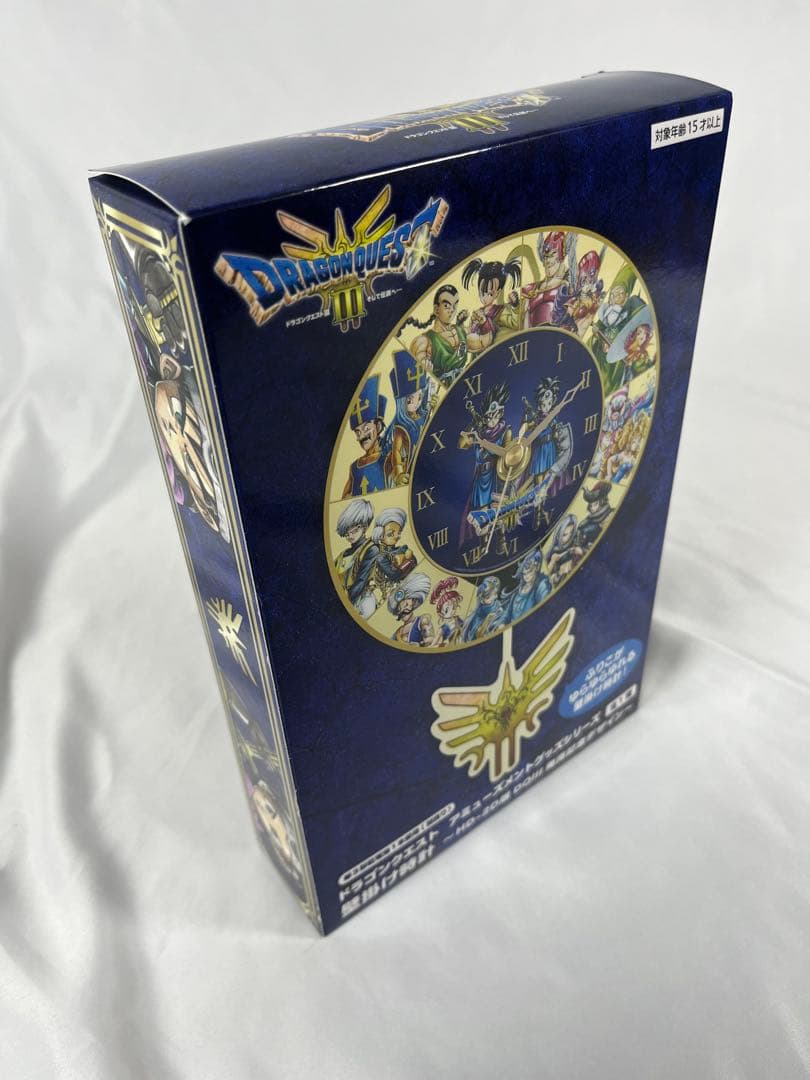 ドラクエまとめ売り ピンチハンガー4セット&ベル&ぜんまい式タイマー&壁掛け時計