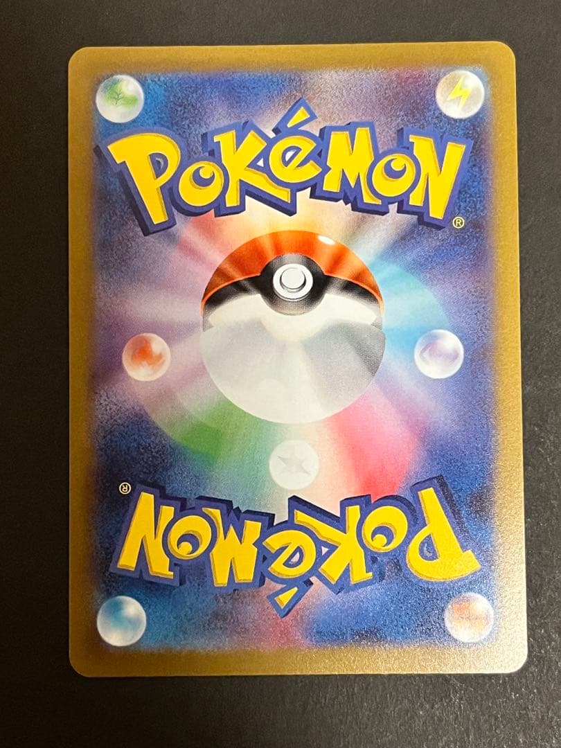 yu Nagaba イーブイ 全9種類 コンプリートセット　長場雄